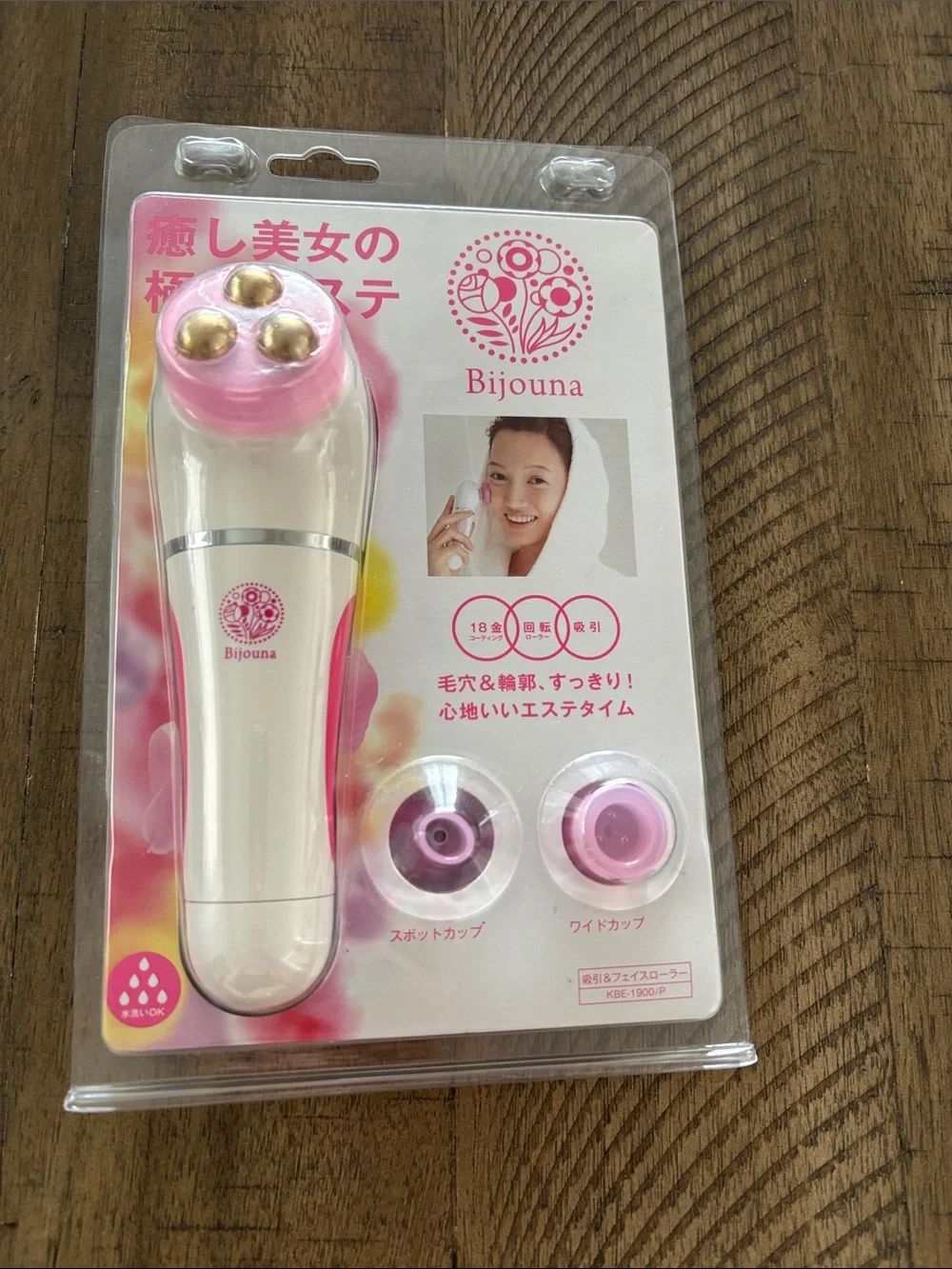 Pink Facial Cleansing & Massage Device